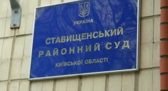 Фермера судитимуть за вбивство нападника-вимагача