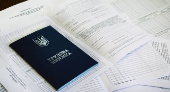 Какая существует ответственность за допуск работника к работе без оформления трудового договора?