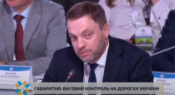 Національна поліція штрафуватиме за перевантаження