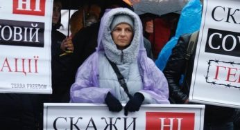 Урядовий квартал заблоковано - протест проти примусової медицини та порушень Конституції