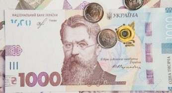 В Україні запроваджують накопичувальну пенсійну систему для окремих працівників