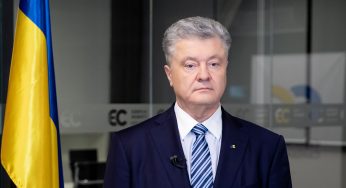 Дело Порошенко: Офис генпрокурора подал апелляцию на решение суда