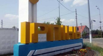 ВСУ взяли Ирпень: мэр обратился к жителям города и призвал воздержаться от возвращения