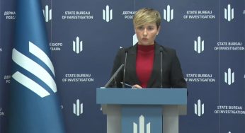 Екс-глави МЗС та Мін'юсту Грищенка та Лавриновича оголошено в розшук - ГБР