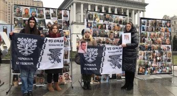 В Киеве жены и матери тысячи погибших и пропавших без вести бойцов 93-й ОМБР вышли на акцию