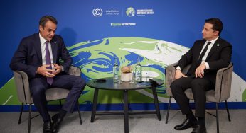ЄС виділив на підтримку України близько €100 млрд-прем'єр Греції