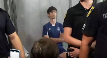 Суд заарештував підозрюваного у вбивстві Фаріон